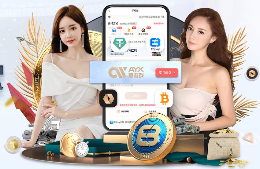 世界第一拒绝再次翻车！00后小花止步四强，孙颖莎4