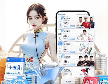 [流言板]27岁生日快乐！NBA官方晒照为PJ