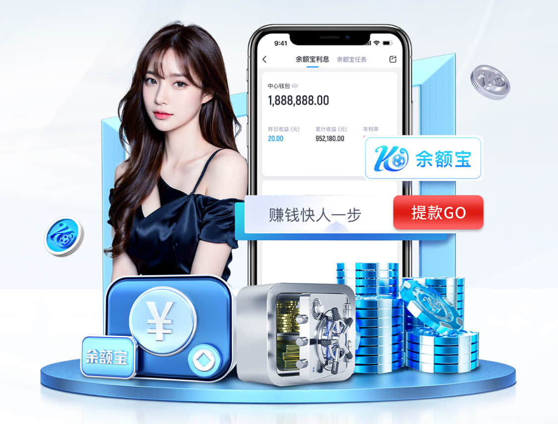 金牛座2021年