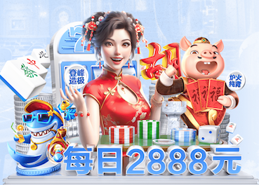 [流言板][中国行速递]可爱捏！爱德华兹在主持人的教导下用中文说“华子”
