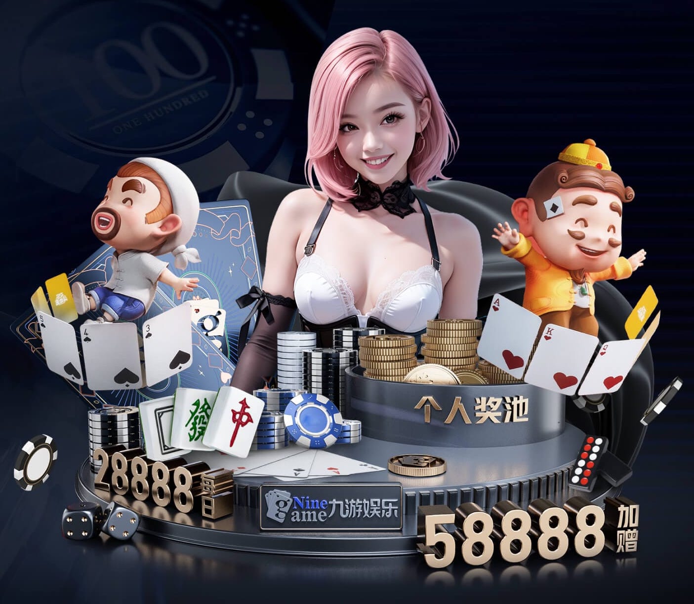 逾5000名中外选手吉林挑战跑山赛