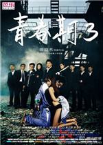 美记:杨瀚森比赛感觉和约基奇很像 空间感知能力好