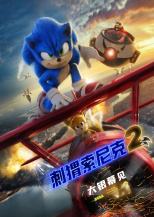 [流言板]开启比赛模式！活塞社媒晒哈里斯参加野球比赛的视频