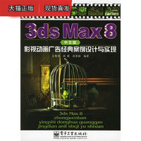 安博体育app官网入口电脑免费版